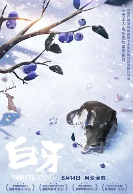 色一区二区三区四区